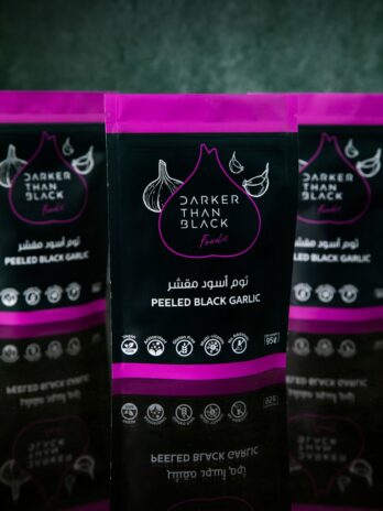 Black Garlic Peeled 95gm