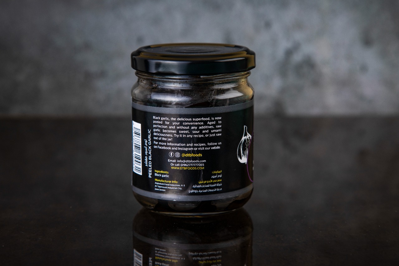 Peeled Black garlic cloves 150gm - Image 2