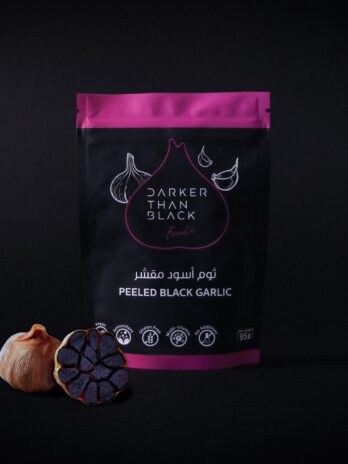 Black Garlic Peeled 95gm